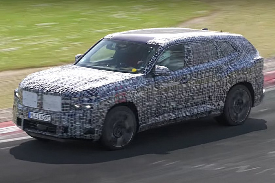 В Сети появился неофициальный рендер на универсал BMW 7 Series 2023 В Сети появился неофициальный рендер на универсал BMW 7 Series 2023